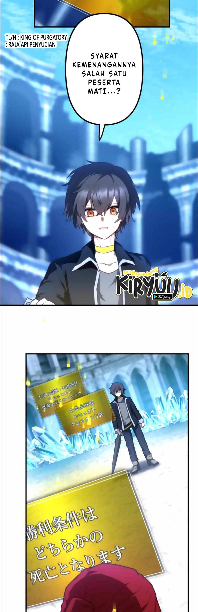 I Became an S-Rank Hunter With the Demon Lord App Chapter 27 Gambar 55