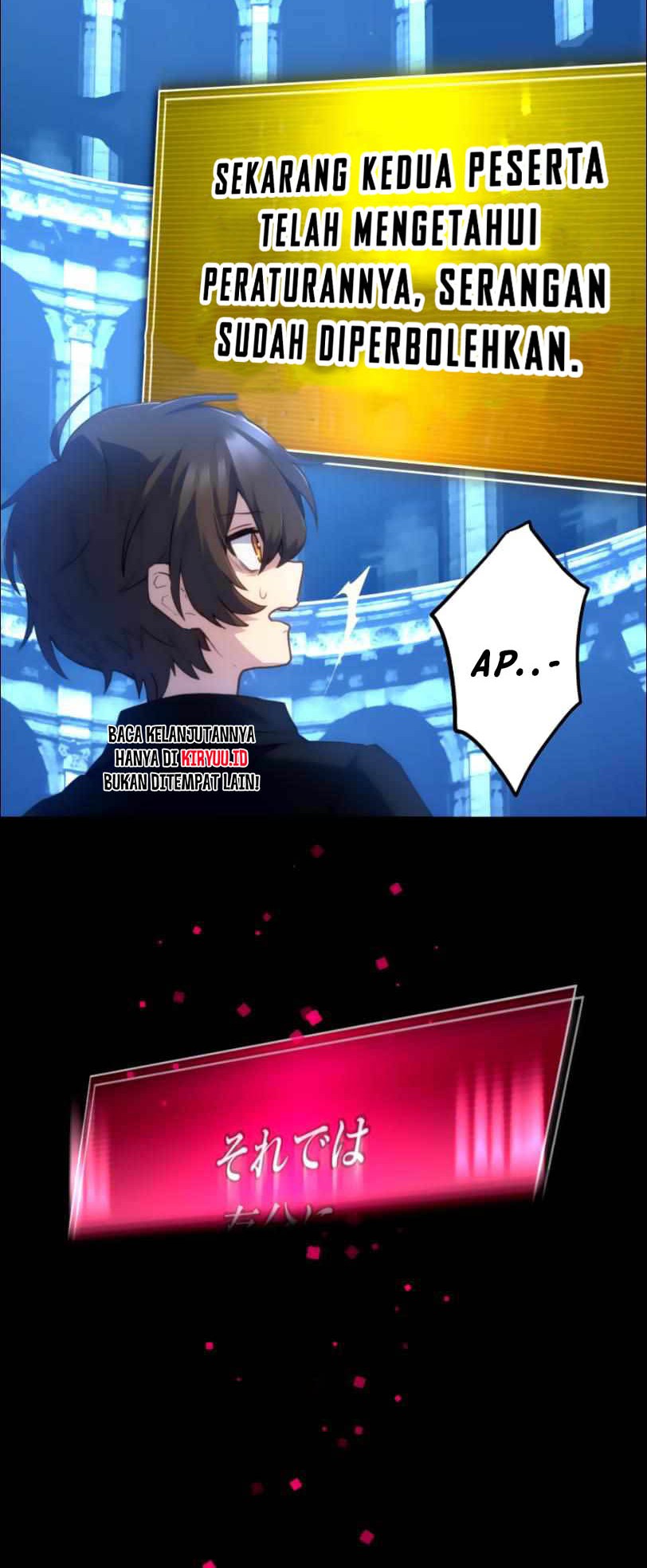 I Became an S-Rank Hunter With the Demon Lord App Chapter 27 Gambar 57