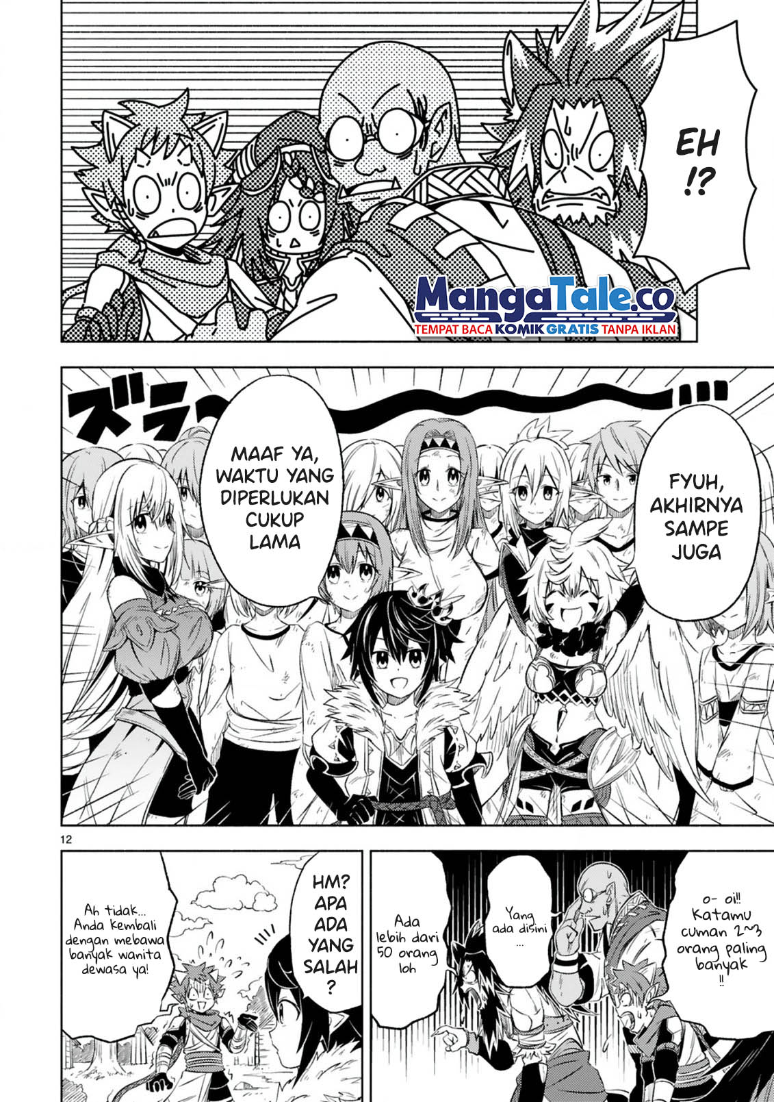 Isekai Seifukuki – Fuguu Shuzoku-tachi no Saikyou Kokka Chapter 06.2 Gambar 3