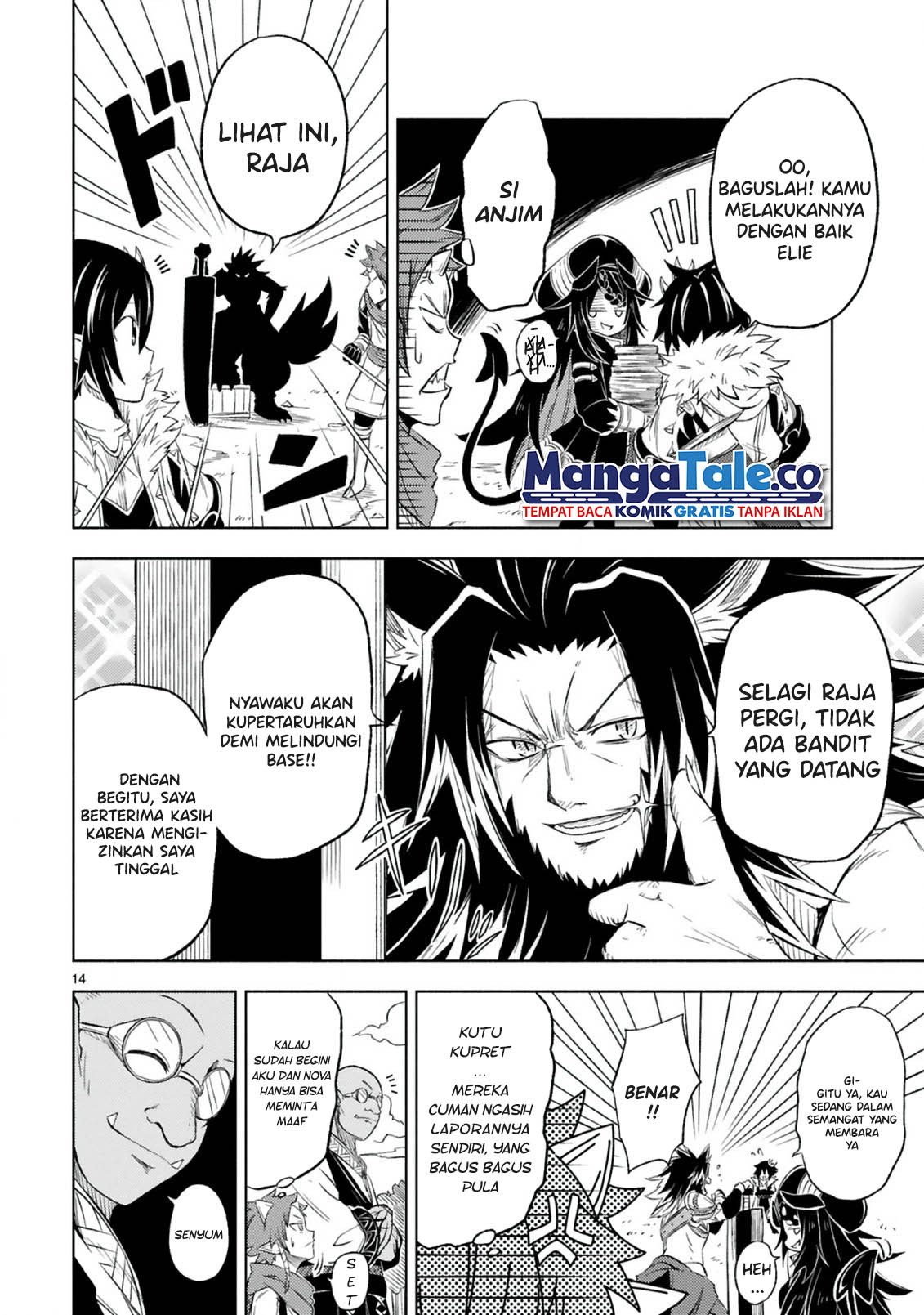 Isekai Seifukuki – Fuguu Shuzoku-tachi no Saikyou Kokka Chapter 06.2 Gambar 5