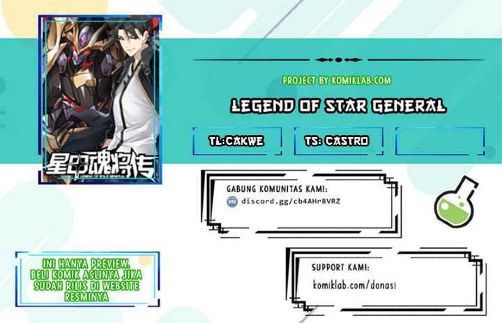 Legend of Star General Chapter 85 1