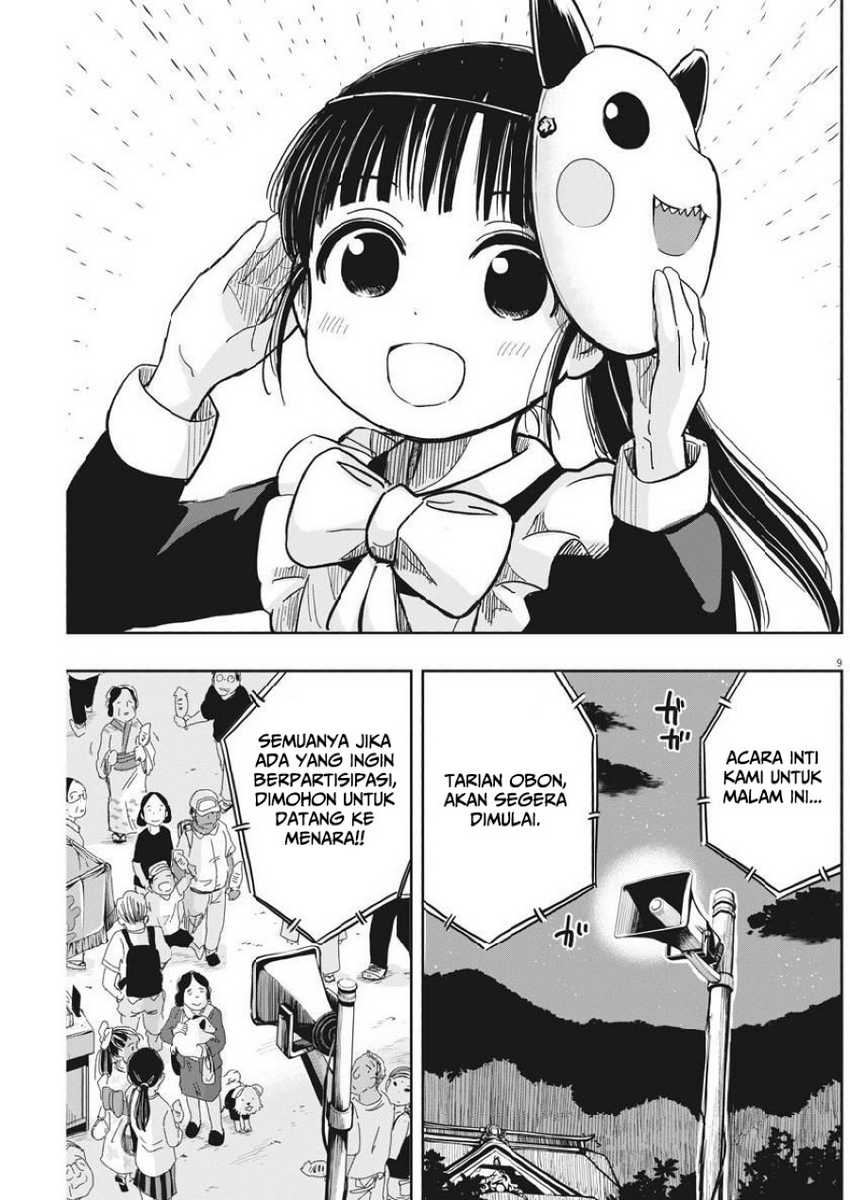Useless Ponko Chapter 13 Gambar 11