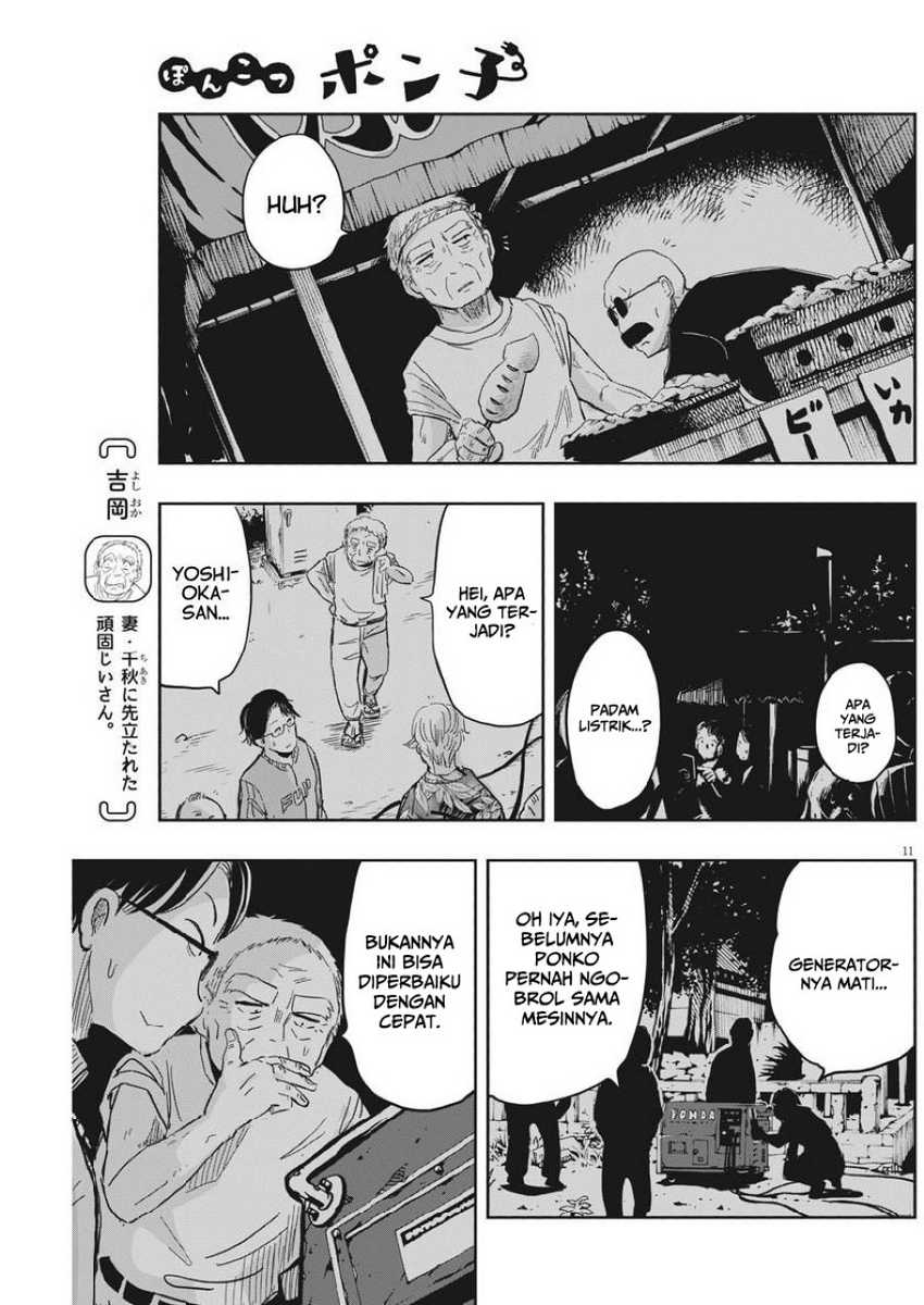 Useless Ponko Chapter 13 Gambar 13