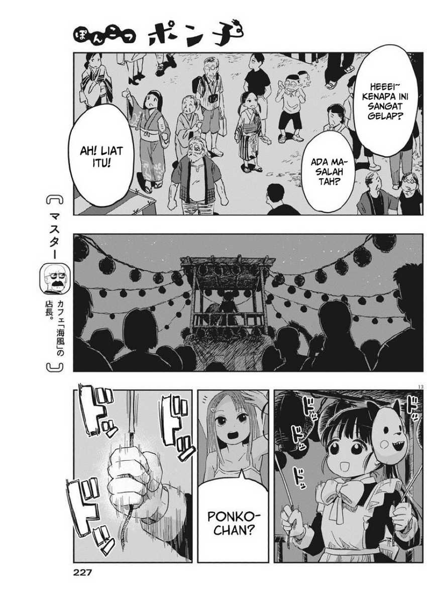 Useless Ponko Chapter 13 Gambar 15