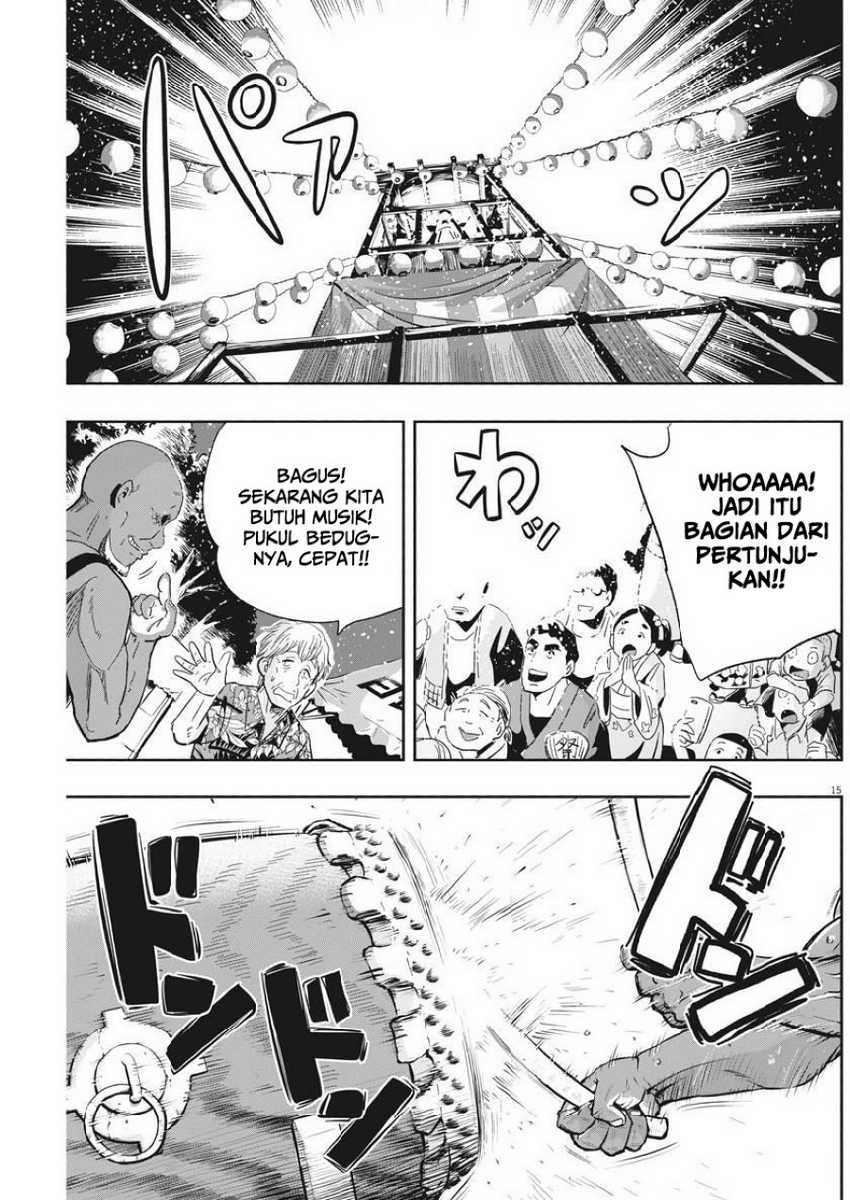 Useless Ponko Chapter 13 Gambar 17