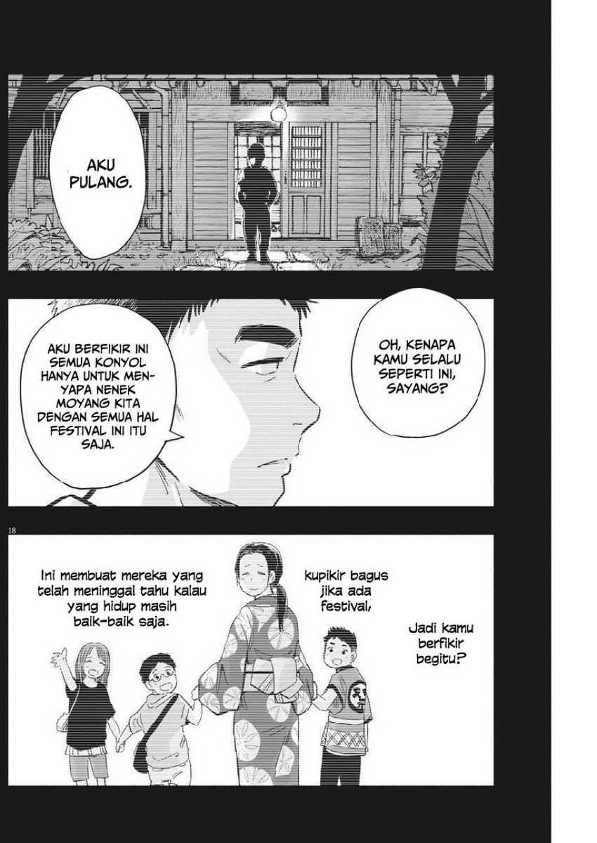 Useless Ponko Chapter 13 Gambar 20