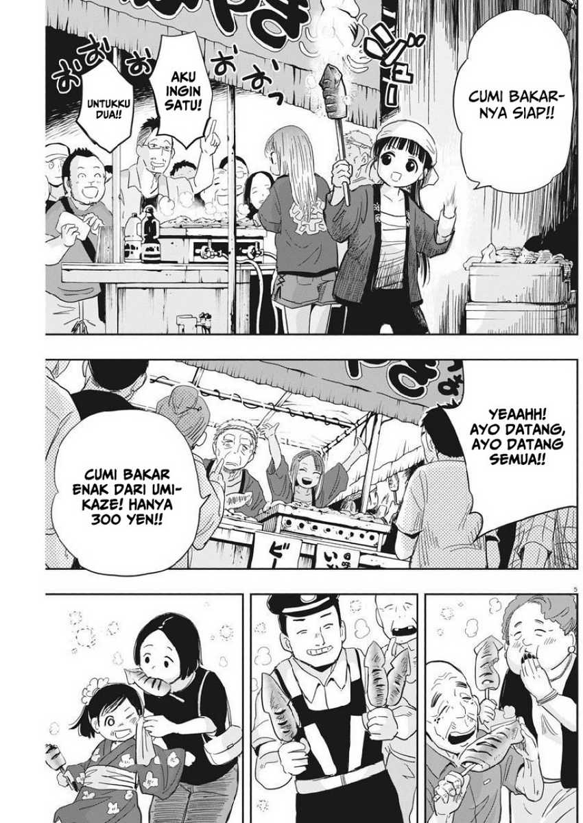 Useless Ponko Chapter 13 Gambar 7