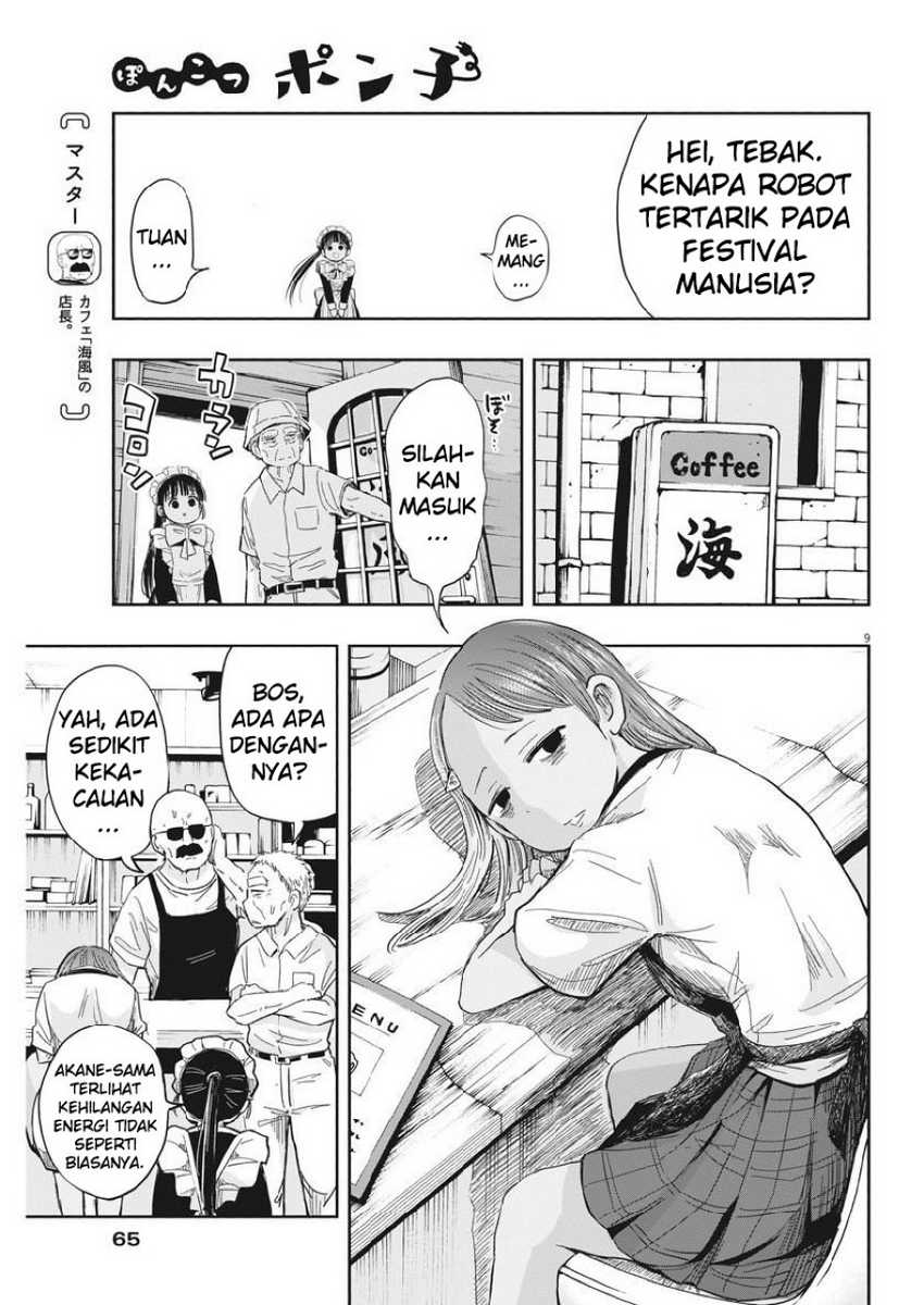 Useless Ponko Chapter 12 Gambar 11