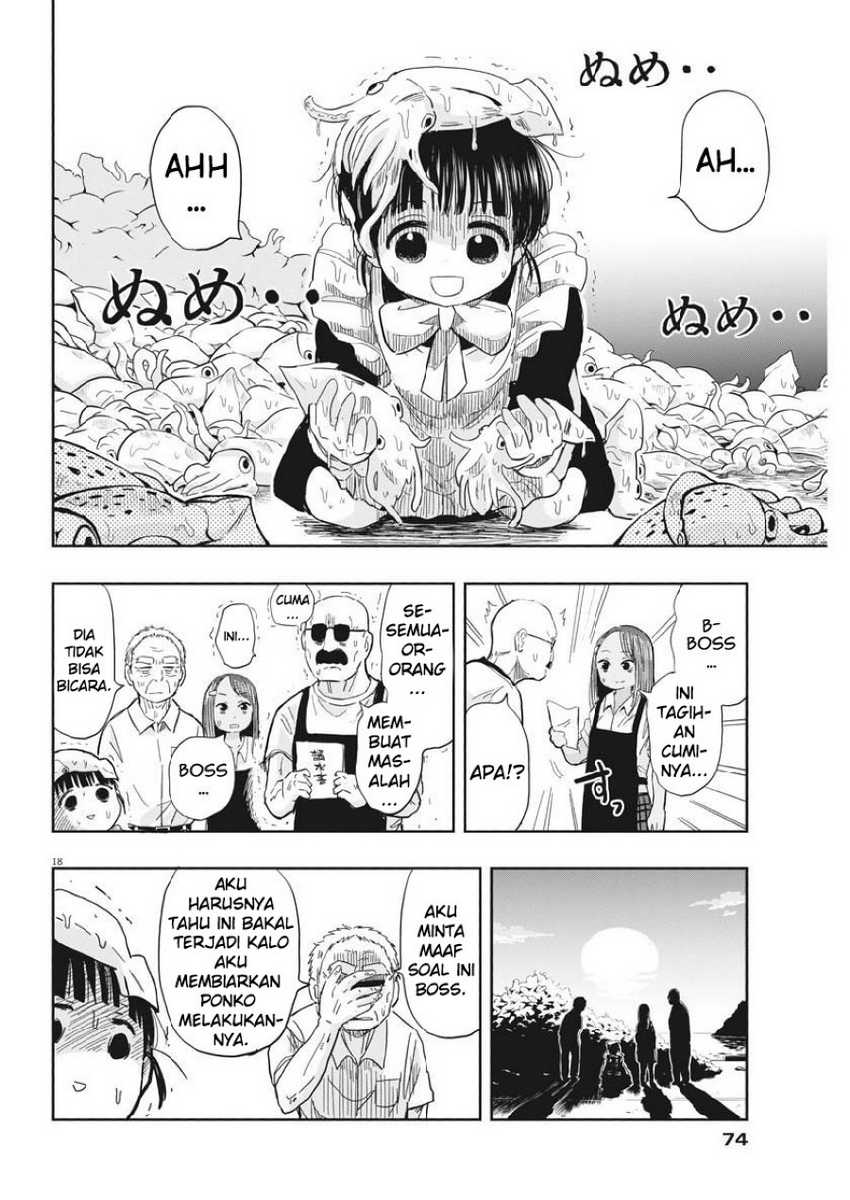 Useless Ponko Chapter 12 Gambar 20