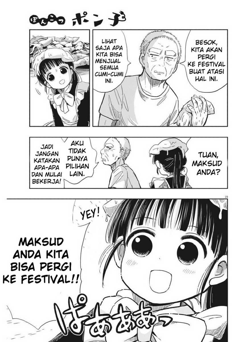 Useless Ponko Chapter 12 Gambar 21
