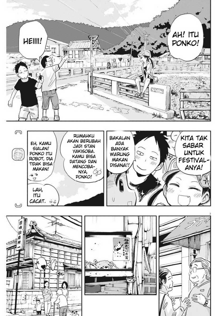Useless Ponko Chapter 12 Gambar 9