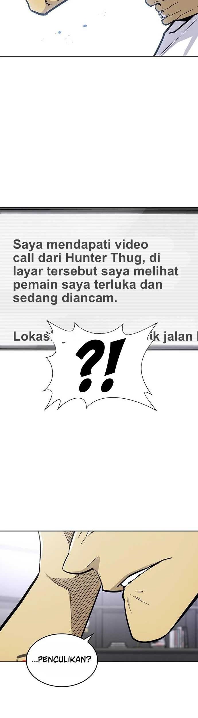 Ranker (2022) Chapter 07 Gambar 43