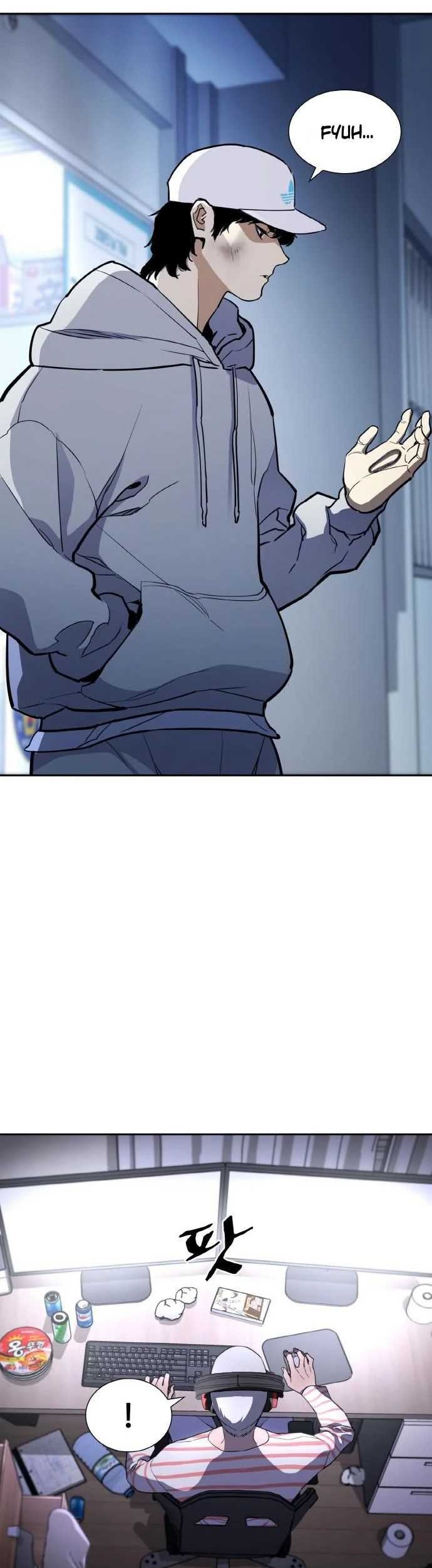 Ranker (2022) Chapter 07 Gambar 3