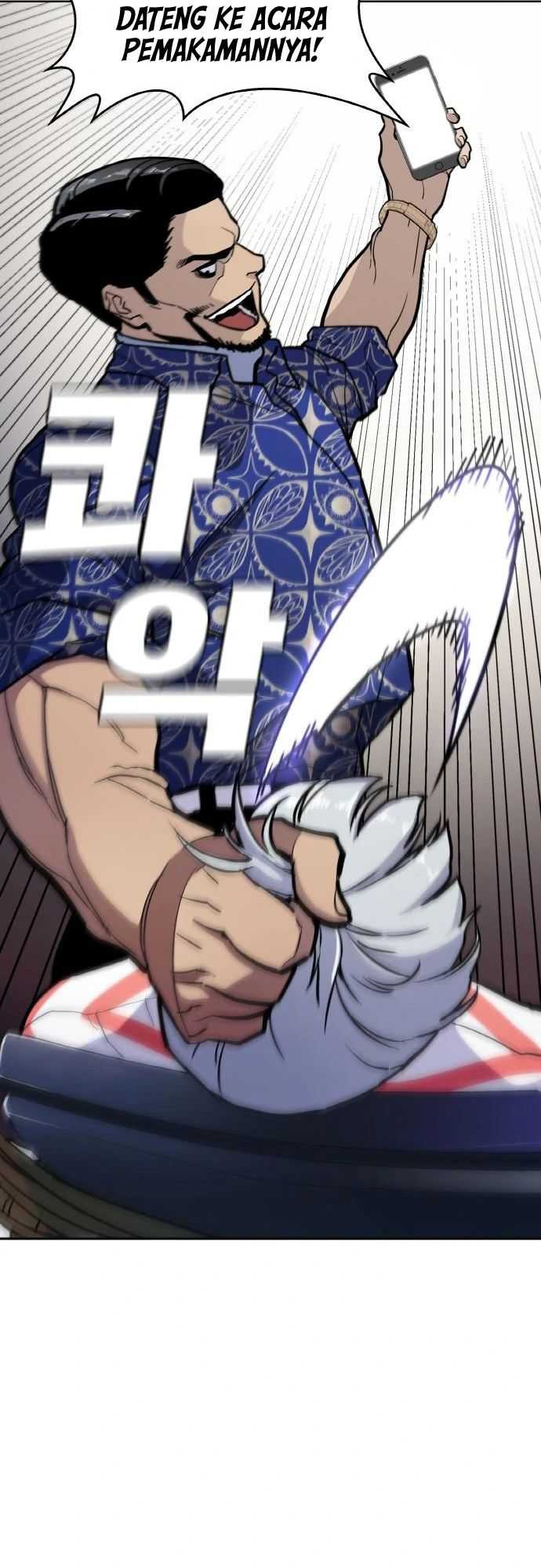 Ranker (2022) Chapter 07 Gambar 31
