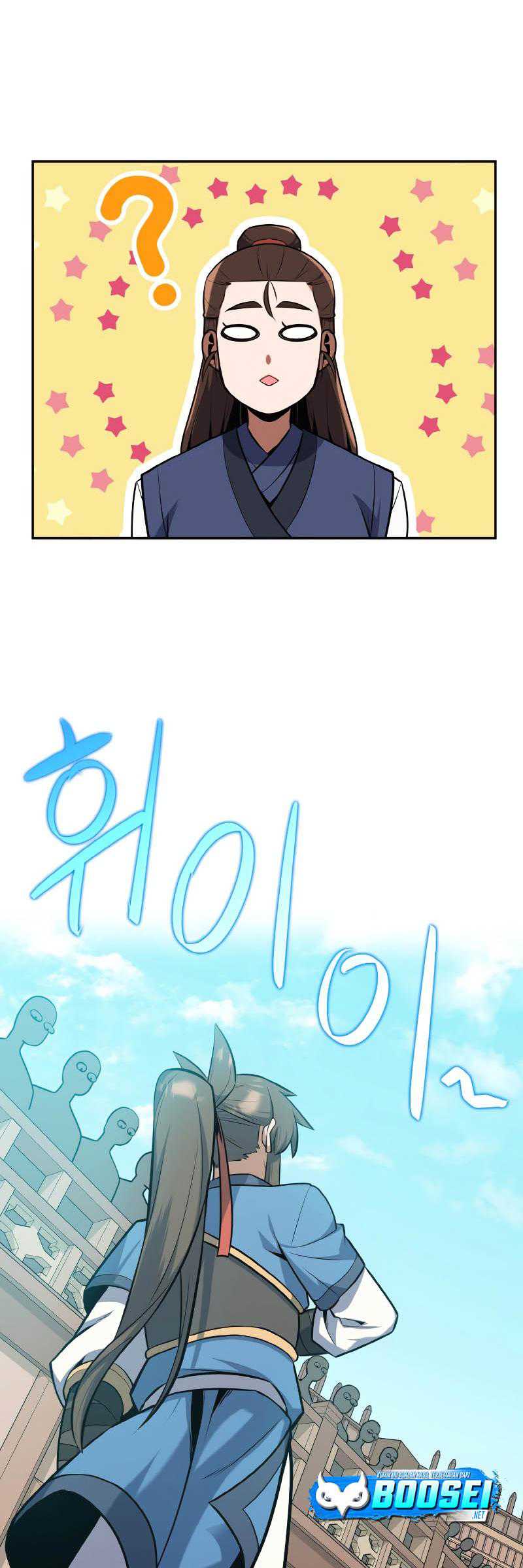 Champion’s Path to Murim Chapter 31 25