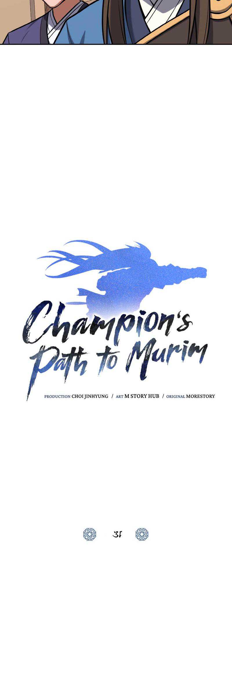 Champion’s Path to Murim Chapter 31 8