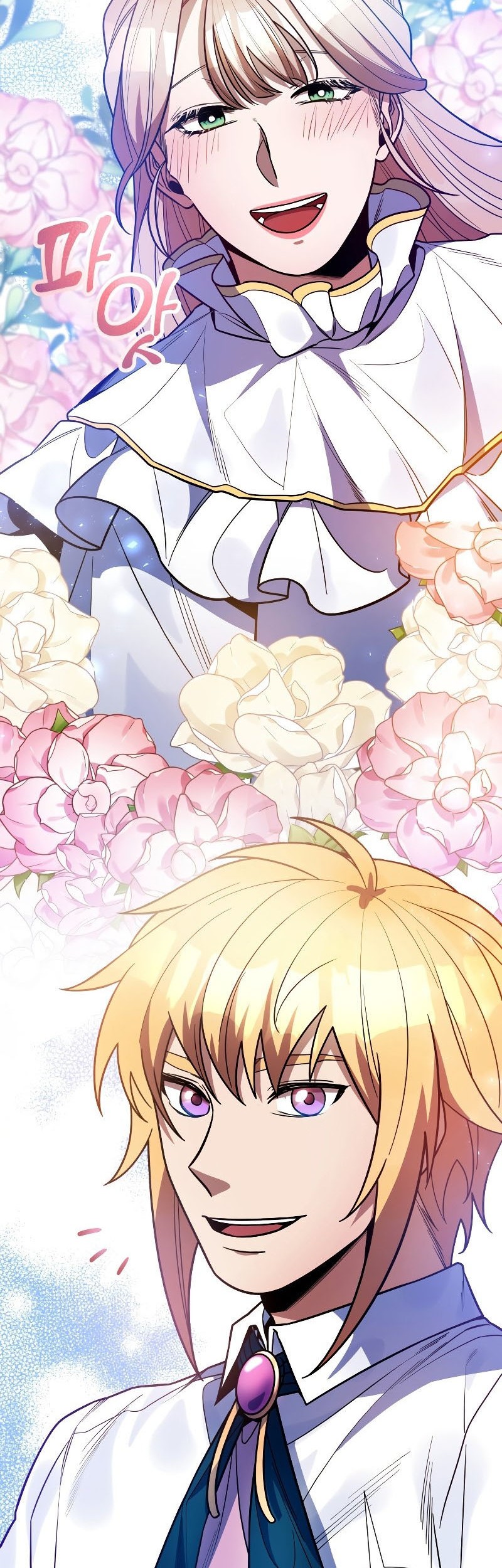 Overbearing Tyrant Chapter 53 Gambar 47