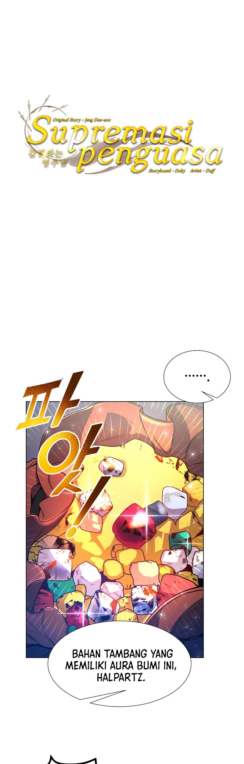 Baca  Overbearing Tyrant Chapter 53 Gambar 2