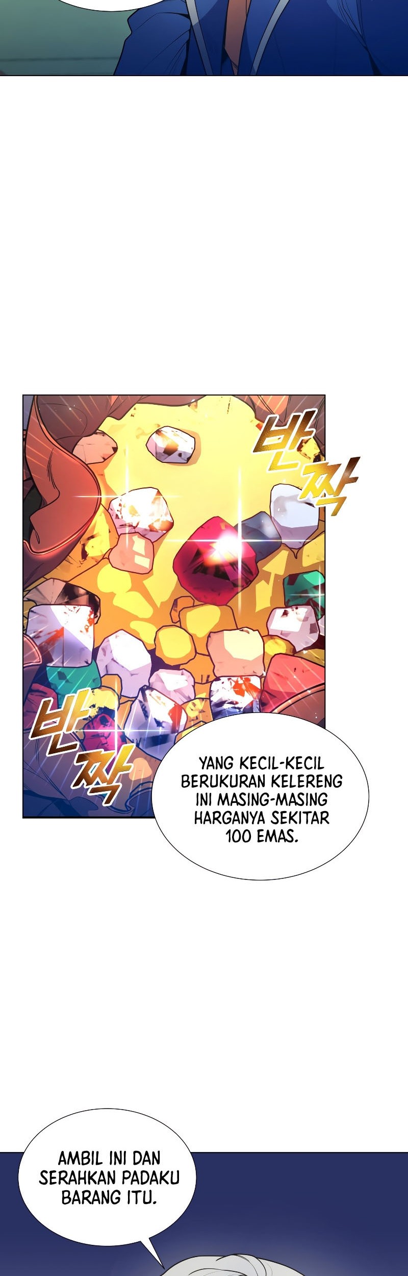 Overbearing Tyrant Chapter 53 Gambar 5