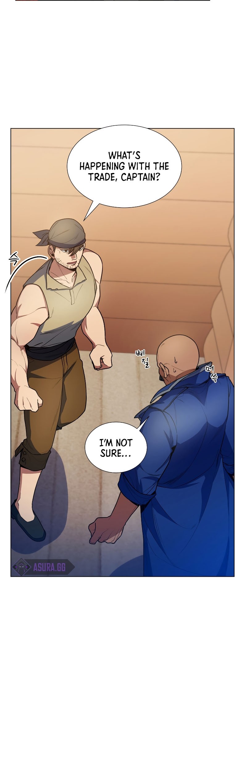 Overbearing Tyrant Chapter 53 Gambar 12