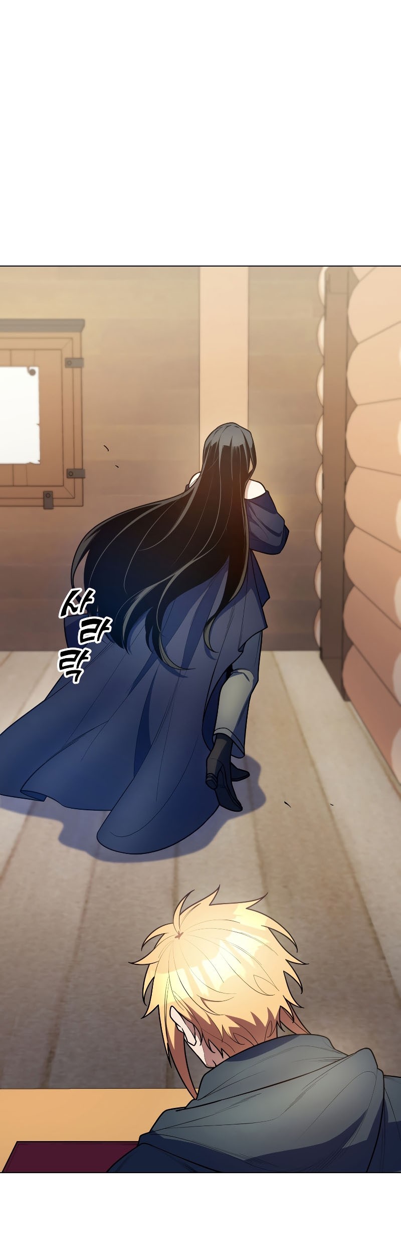 Overbearing Tyrant Chapter 53 Gambar 21