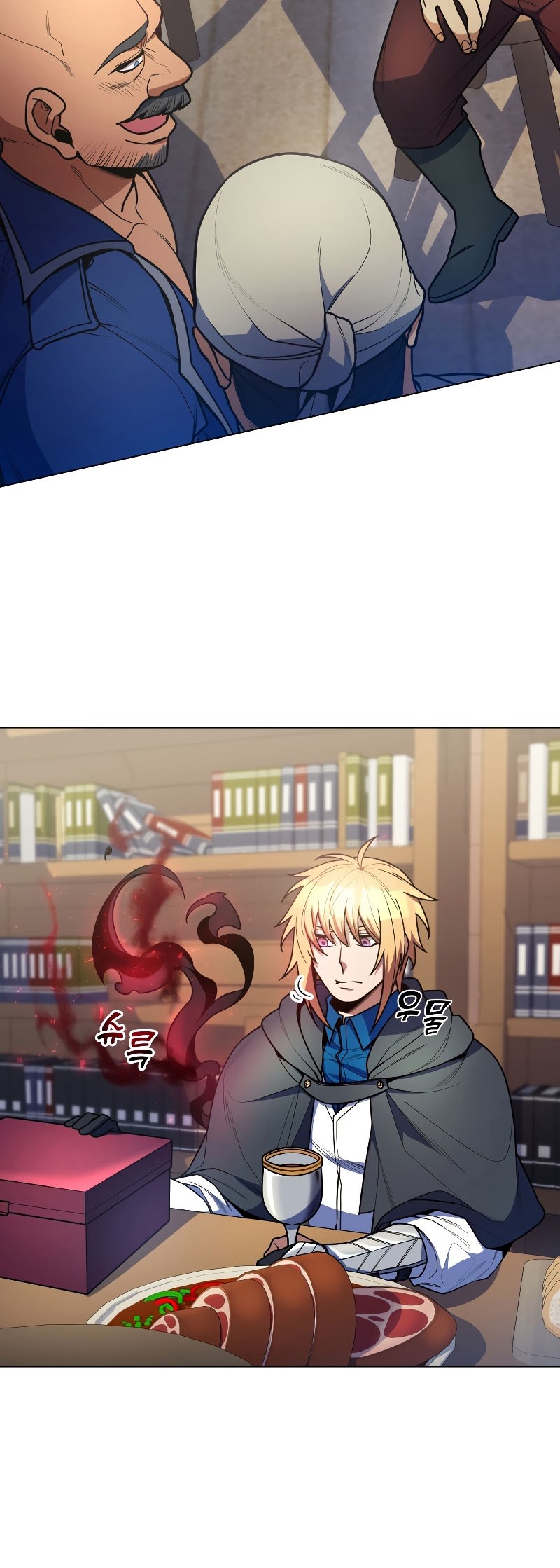 Overbearing Tyrant Chapter 53 Gambar 29