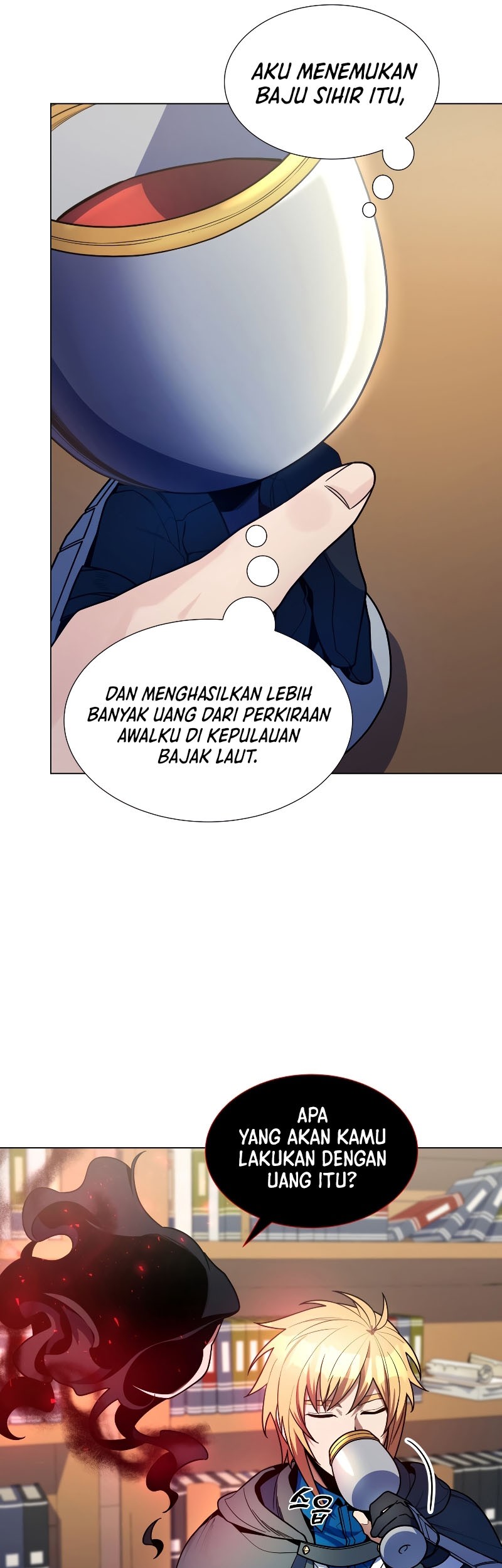 Overbearing Tyrant Chapter 53 Gambar 30