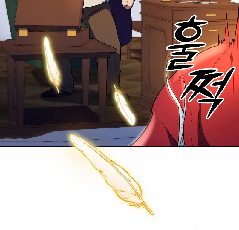 Overbearing Tyrant Chapter 51 Gambar 49