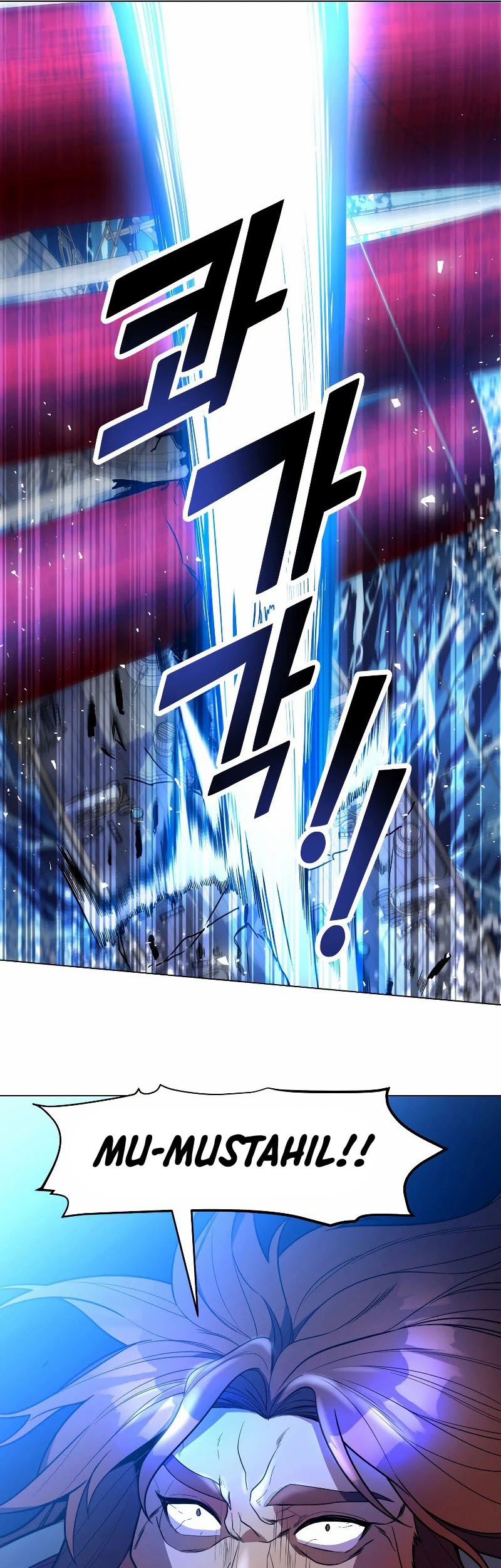 Overbearing Tyrant Chapter 51 Gambar 10