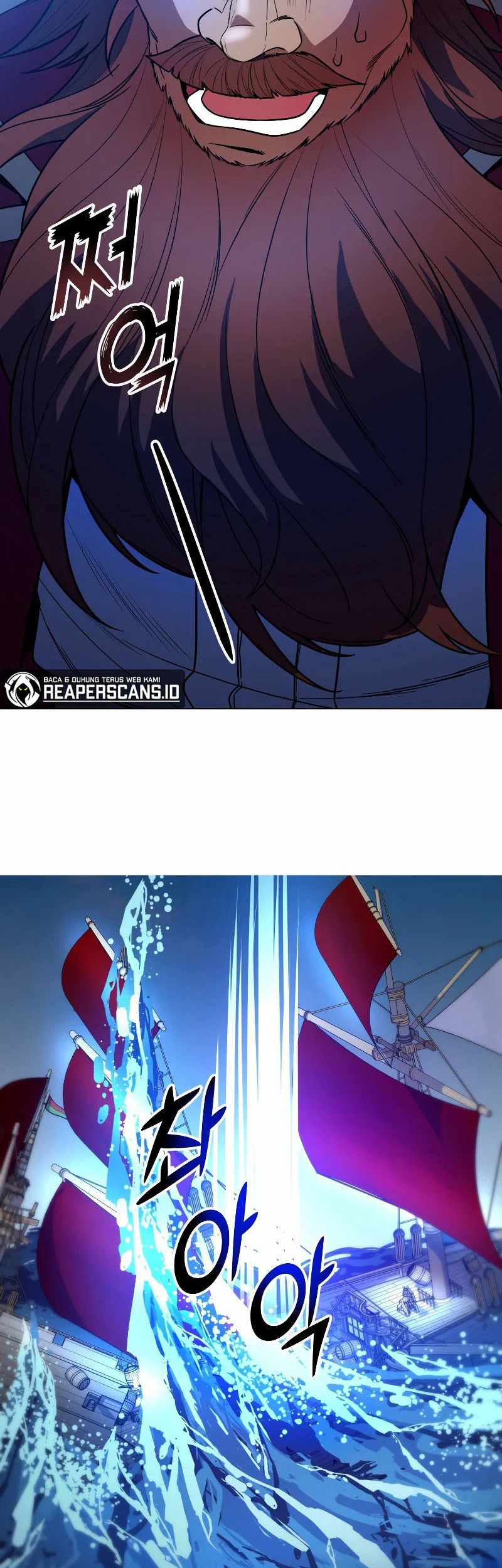 Overbearing Tyrant Chapter 51 Gambar 11