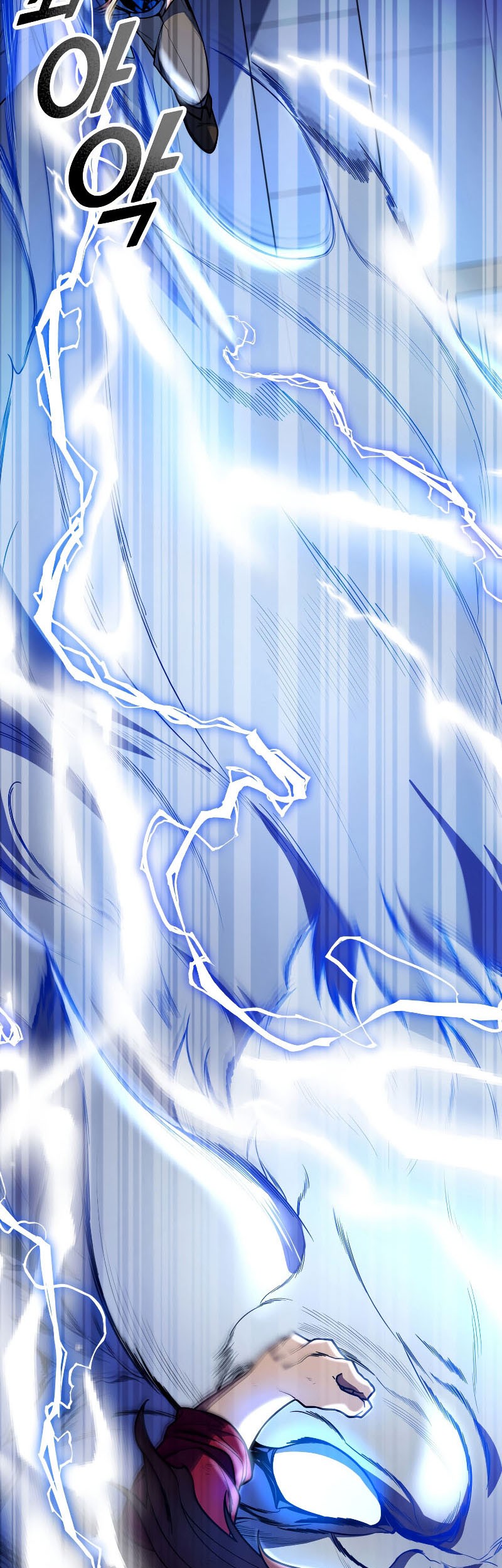 Overbearing Tyrant Chapter 51 Gambar 16
