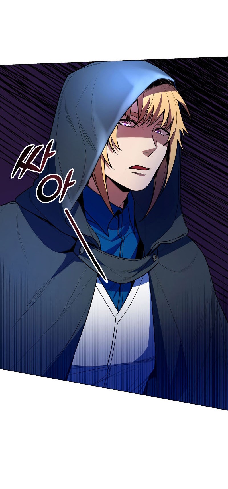 Overbearing Tyrant Chapter 51 Gambar 21
