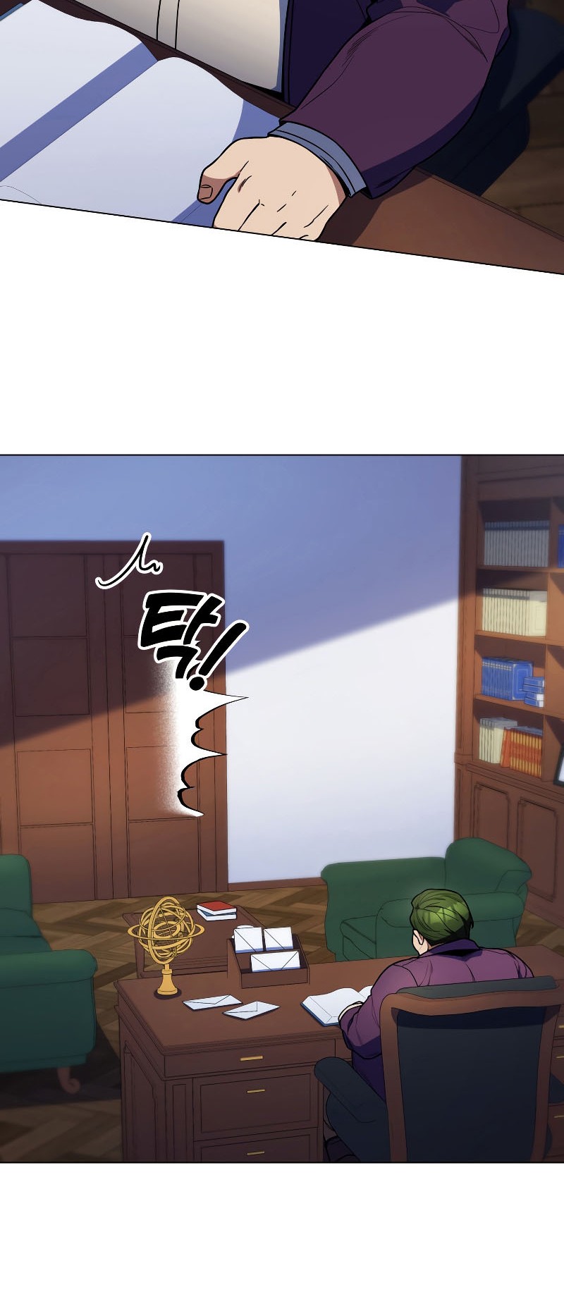 Overbearing Tyrant Chapter 51 Gambar 33
