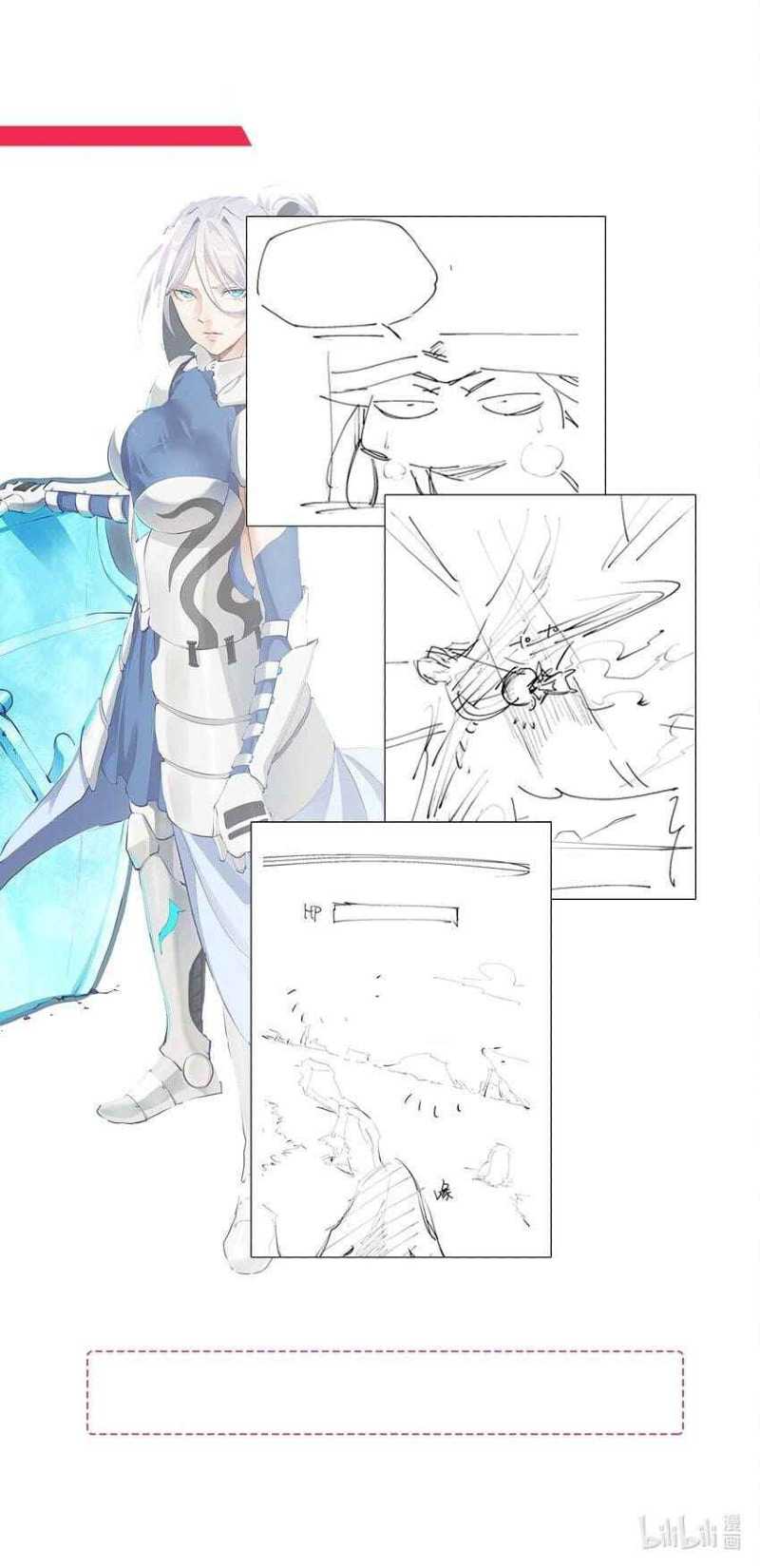 Even Though My Character Is a Jellyfish, I’m Still Super Strong Chapter 02 Gambar 58