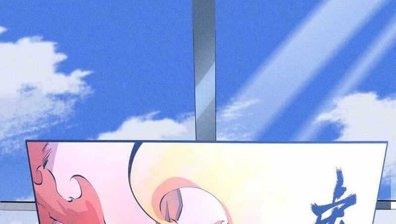 Even Though My Character Is a Jellyfish, I’m Still Super Strong Chapter 01 Gambar 10