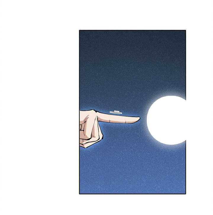 Even Though My Character Is a Jellyfish, I’m Still Super Strong Chapter 00.1 Gambar 10