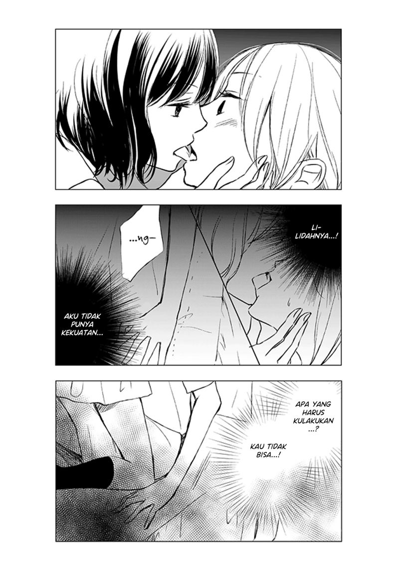 Ame to Kimi no Mukou Chapter 05 Gambar 12