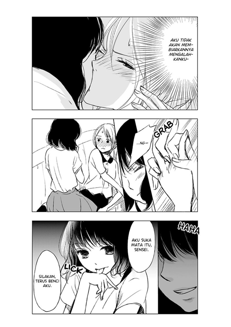 Ame to Kimi no Mukou Chapter 05 Gambar 13