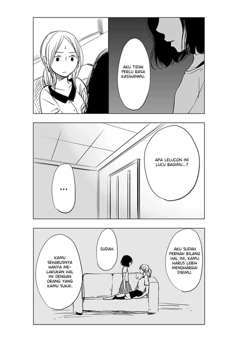 Ame to Kimi no Mukou Chapter 05 Gambar 14