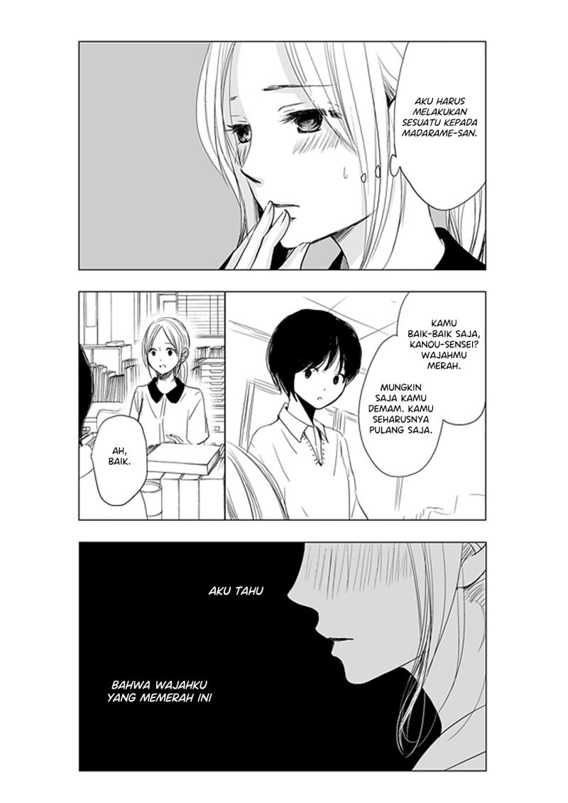 Ame to Kimi no Mukou Chapter 05 Gambar 21