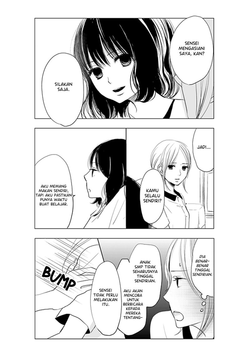 Ame to Kimi no Mukou Chapter 05 Gambar 7