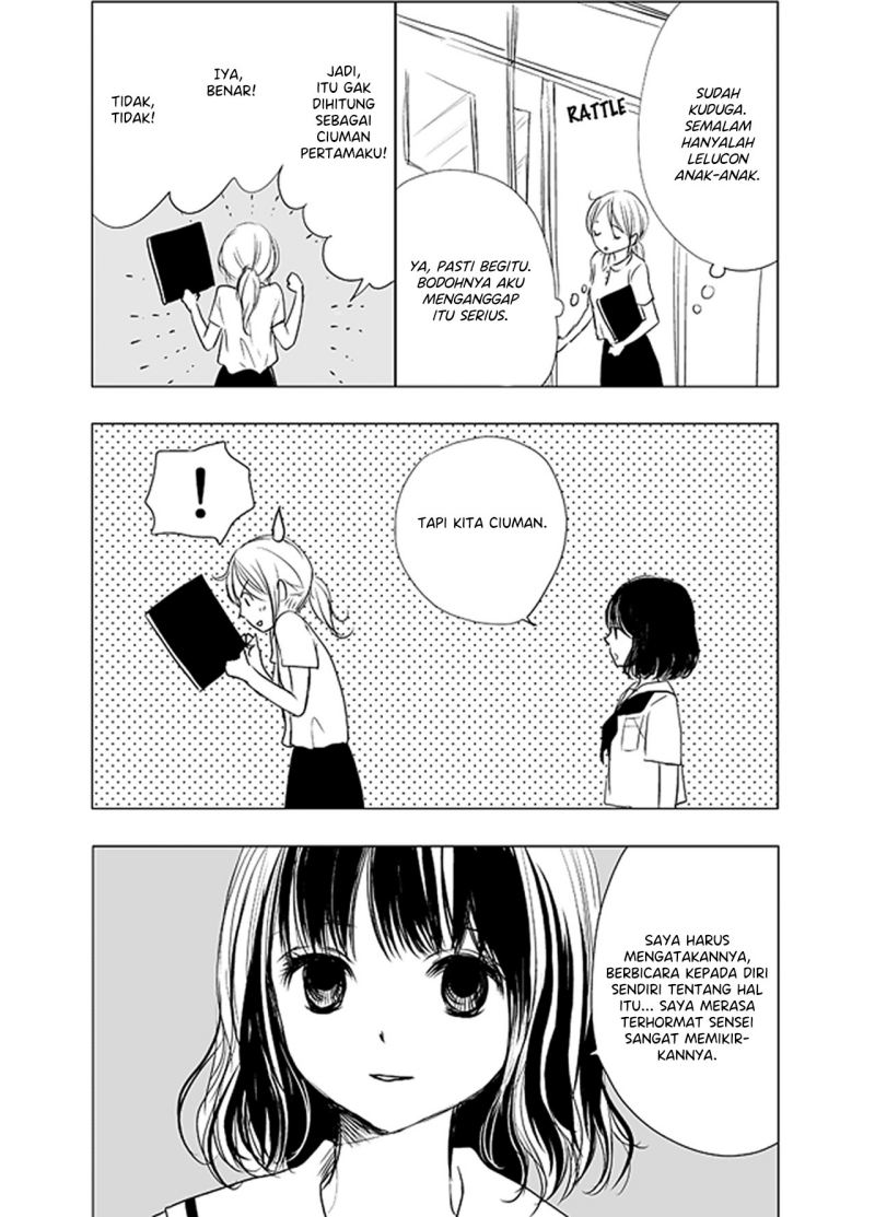 Ame to Kimi no Mukou Chapter 04 Gambar 10