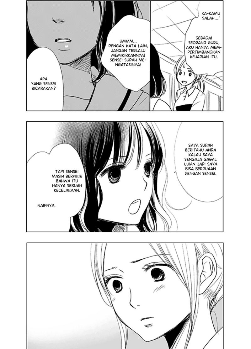 Ame to Kimi no Mukou Chapter 04 Gambar 11