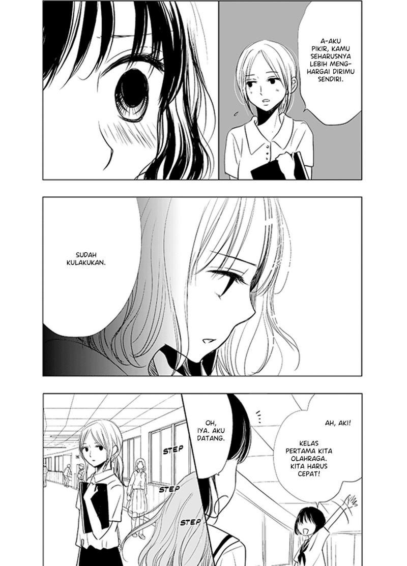 Ame to Kimi no Mukou Chapter 04 Gambar 12