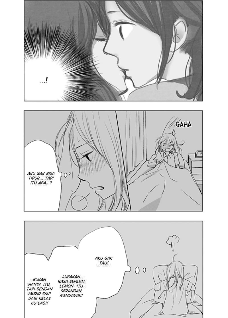Ame to Kimi no Mukou Chapter 04 Gambar 5