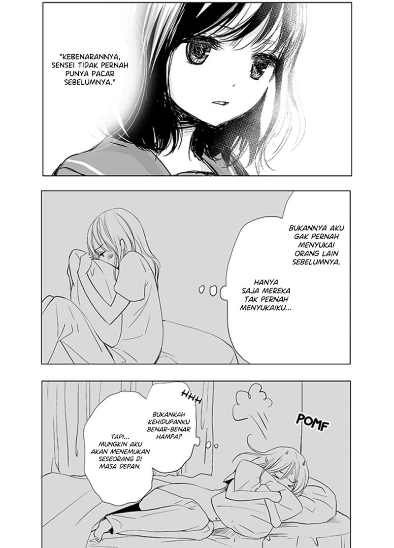 Ame to Kimi no Mukou Chapter 04 Gambar 6