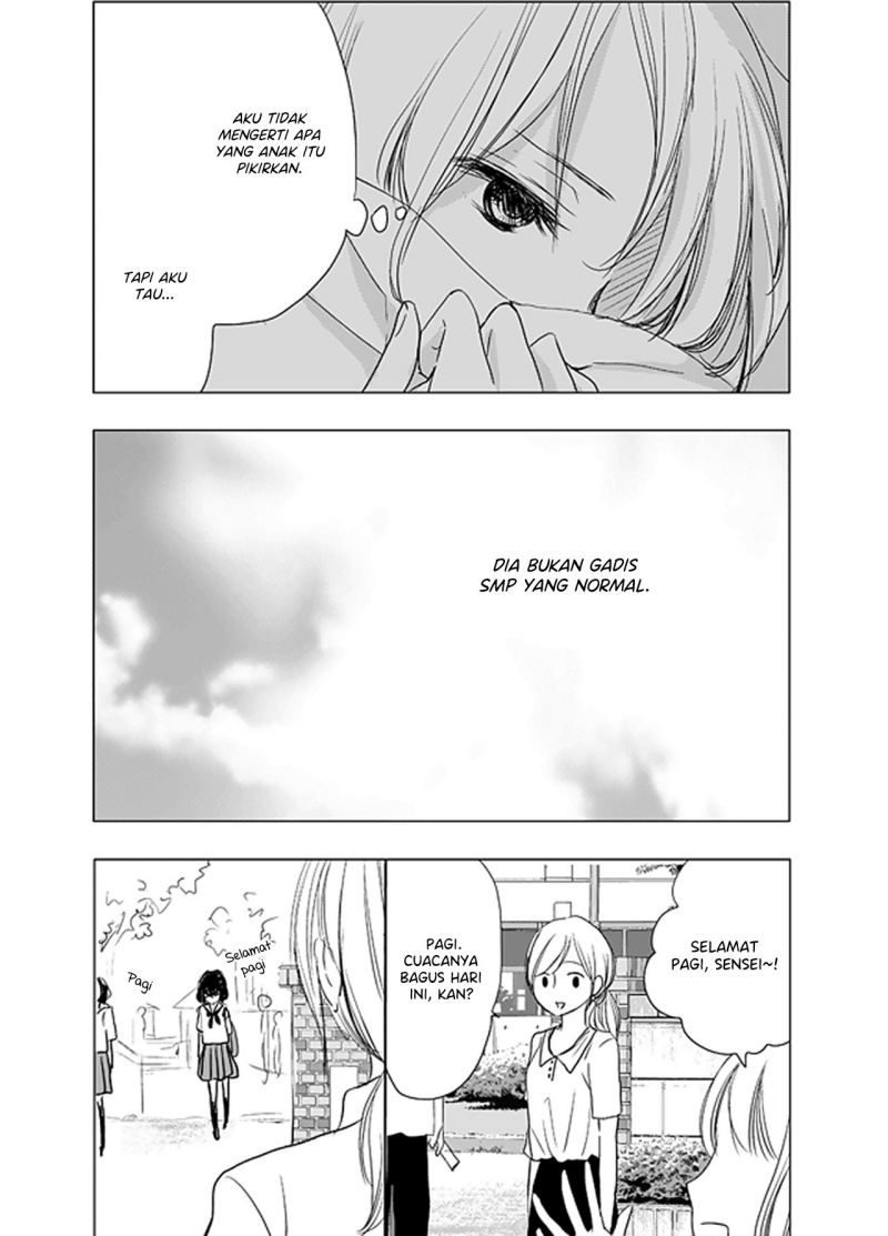 Ame to Kimi no Mukou Chapter 04 Gambar 7