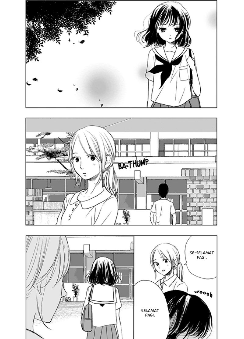 Ame to Kimi no Mukou Chapter 04 Gambar 8