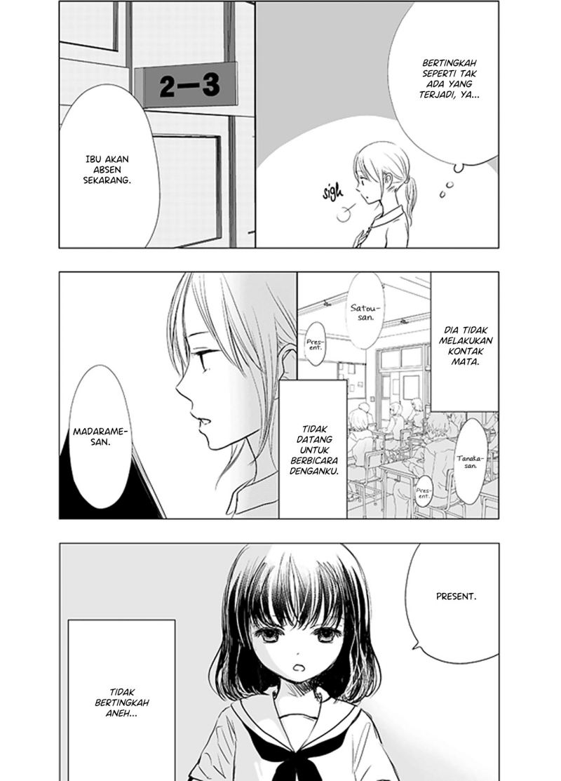 Ame to Kimi no Mukou Chapter 04 Gambar 9