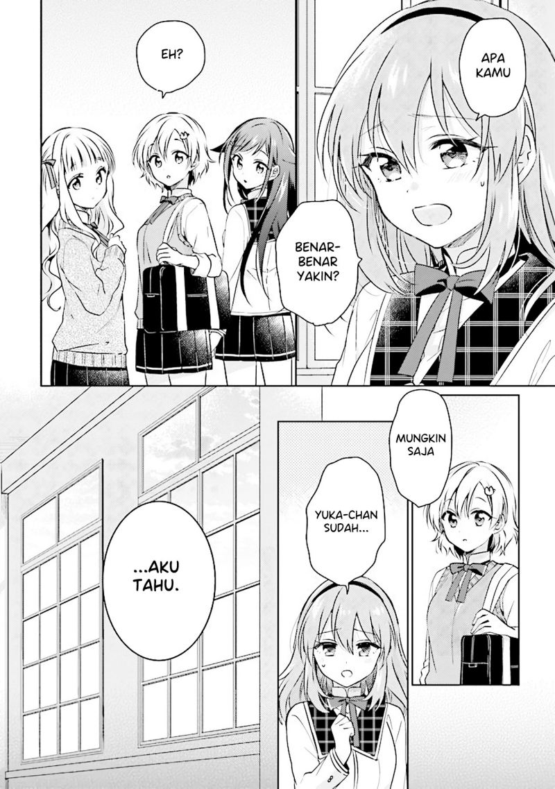 Moshi, Koi ga Mieta Nara Chapter 07.2 Gambar 15